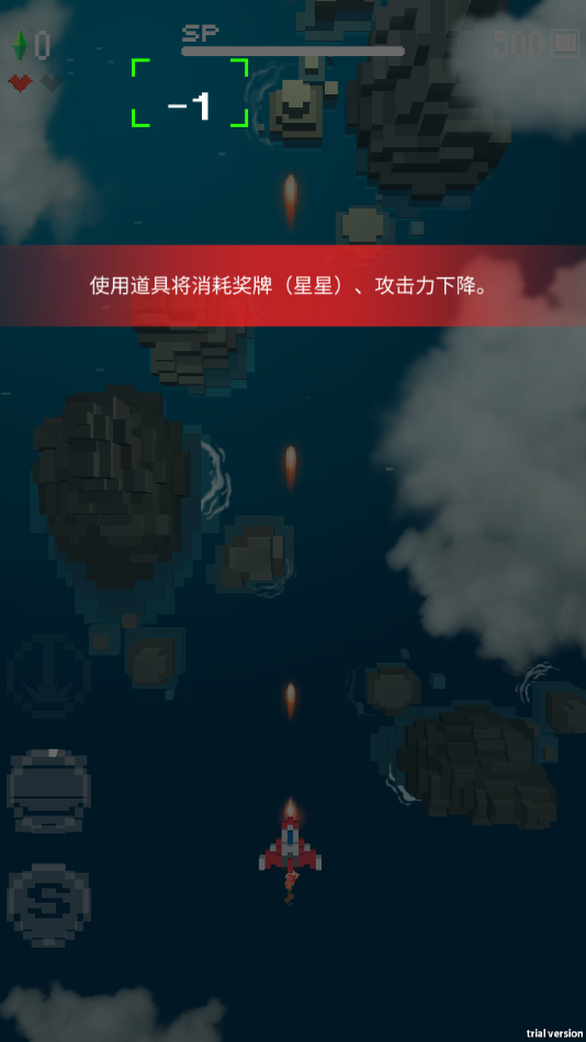 սٷv1.0.1 °
