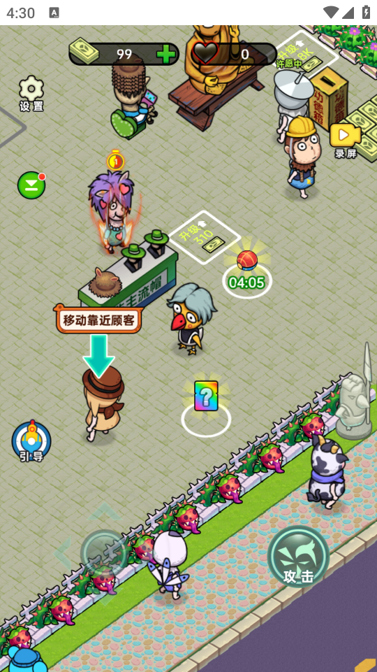 ڵ갡°v3.0 ٷ