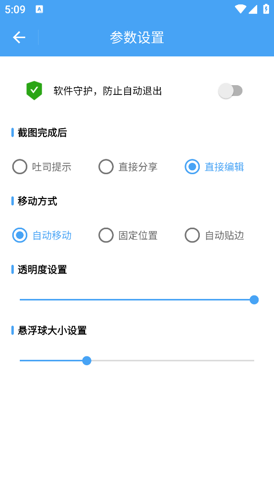 appv1.0.2 °