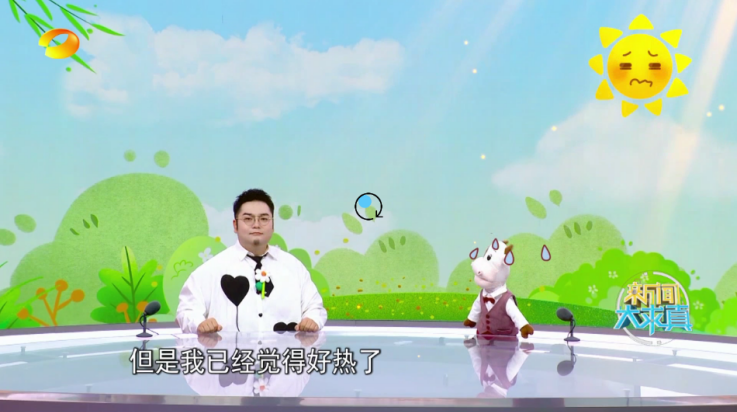 ͦTVProӰv1.0.4 °