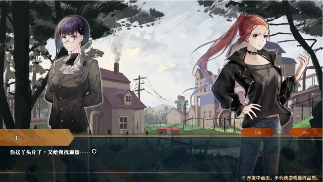 twirdorav1.2.2 ׿