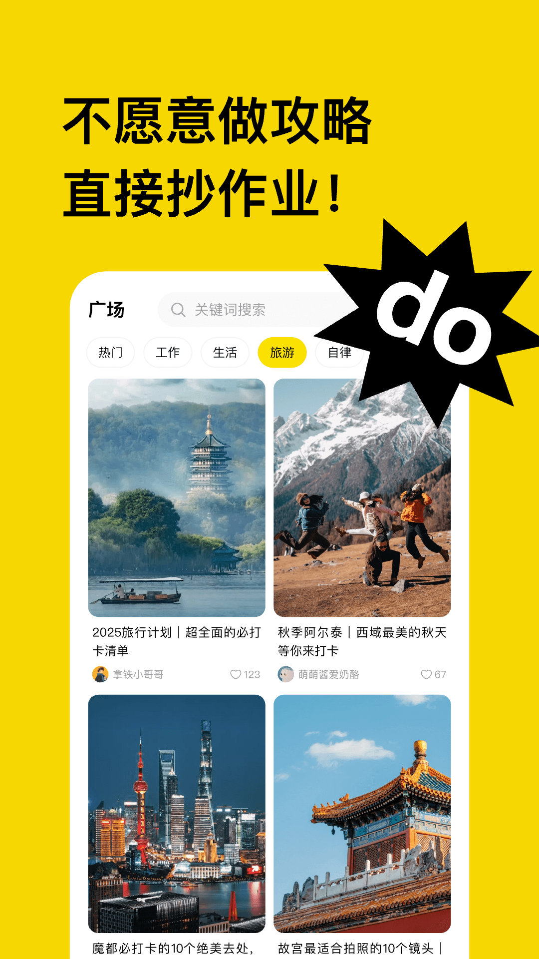 ƻappv1.0.10 ׿