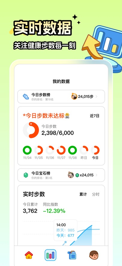 ·appٷ°v1.1.3 ׿