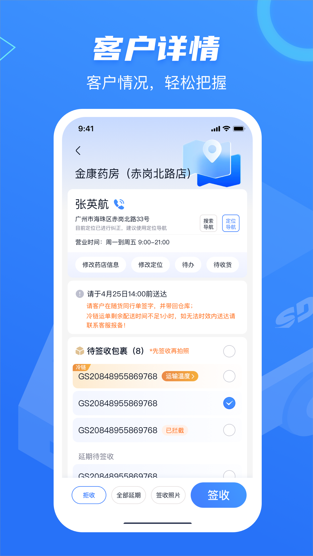 ٵappٷv1.12.1 °