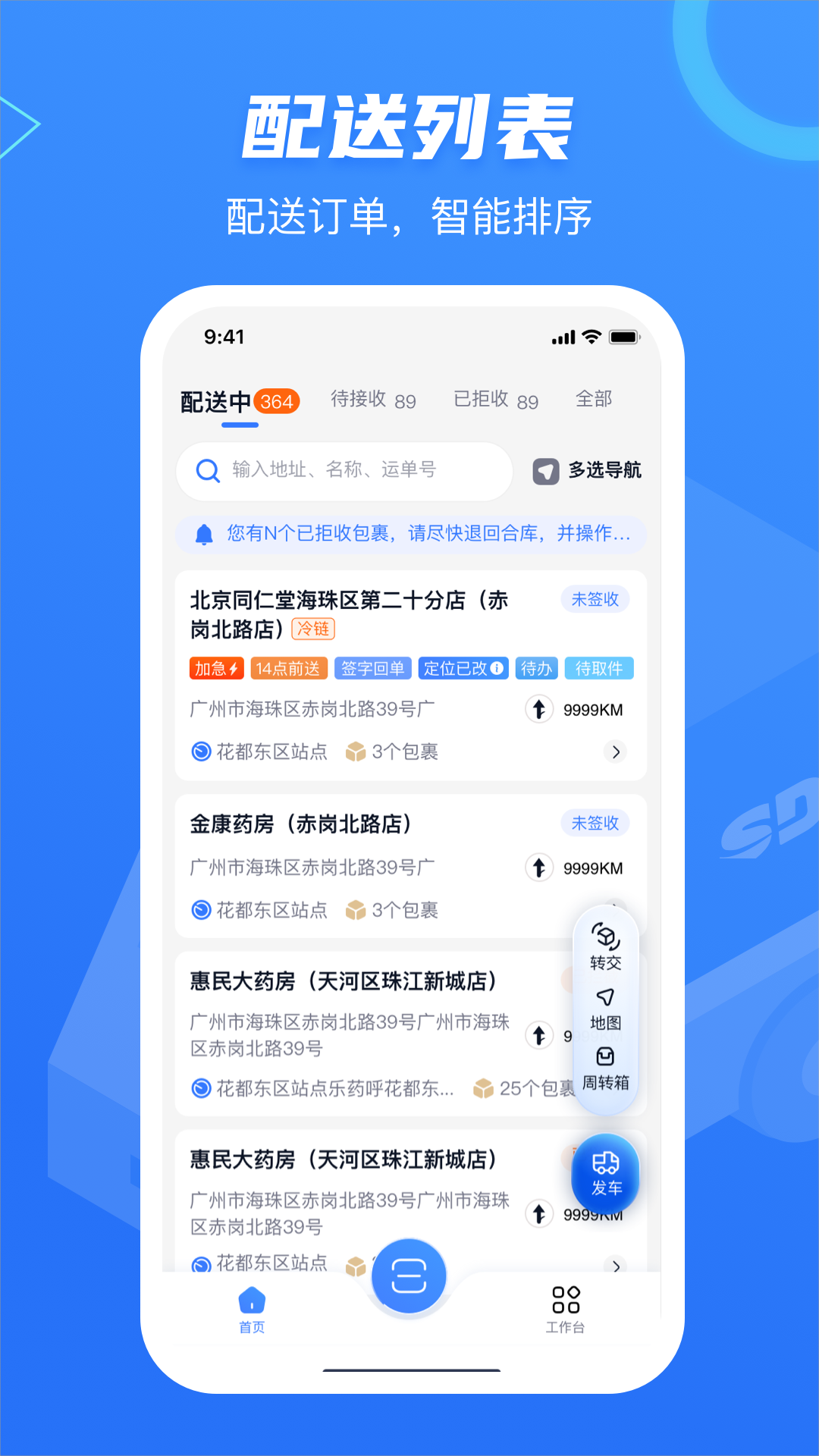 ٵappٷv1.12.1 °