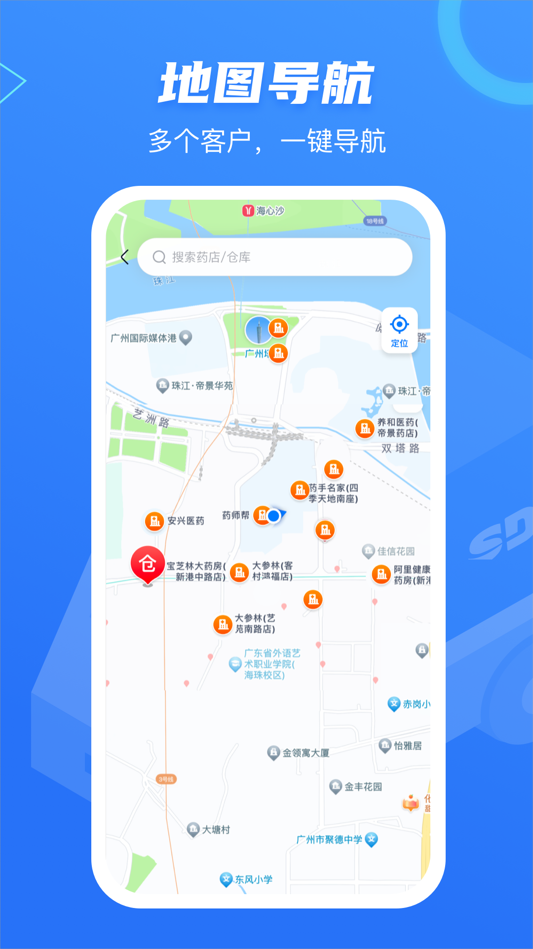 ٵappٷv1.12.1 °