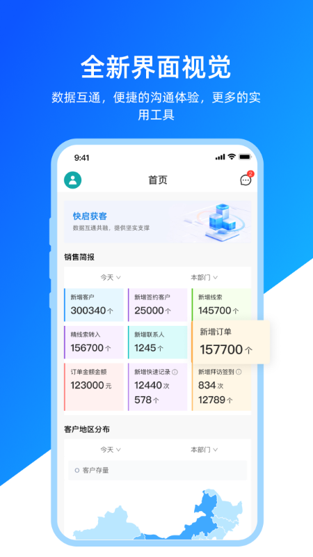 ǻappذװv1.0.7 ׿