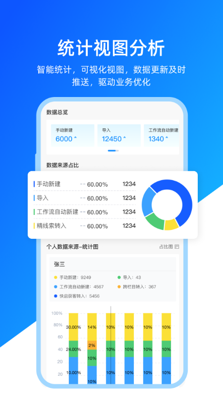 ǻappذװv1.0.7 ׿