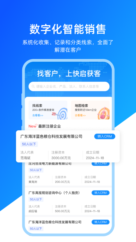 ǻappذװv1.0.7 ׿