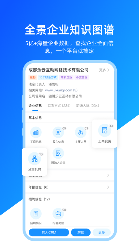 ǻappذװv1.0.7 ׿