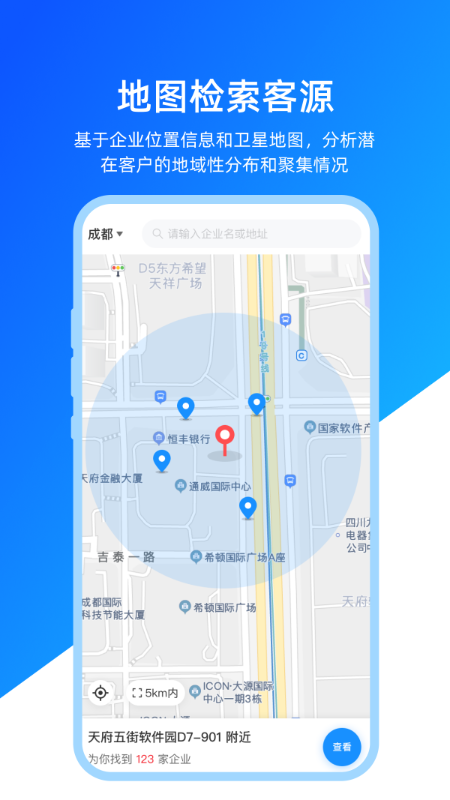 ǻappذװv1.0.7 ׿