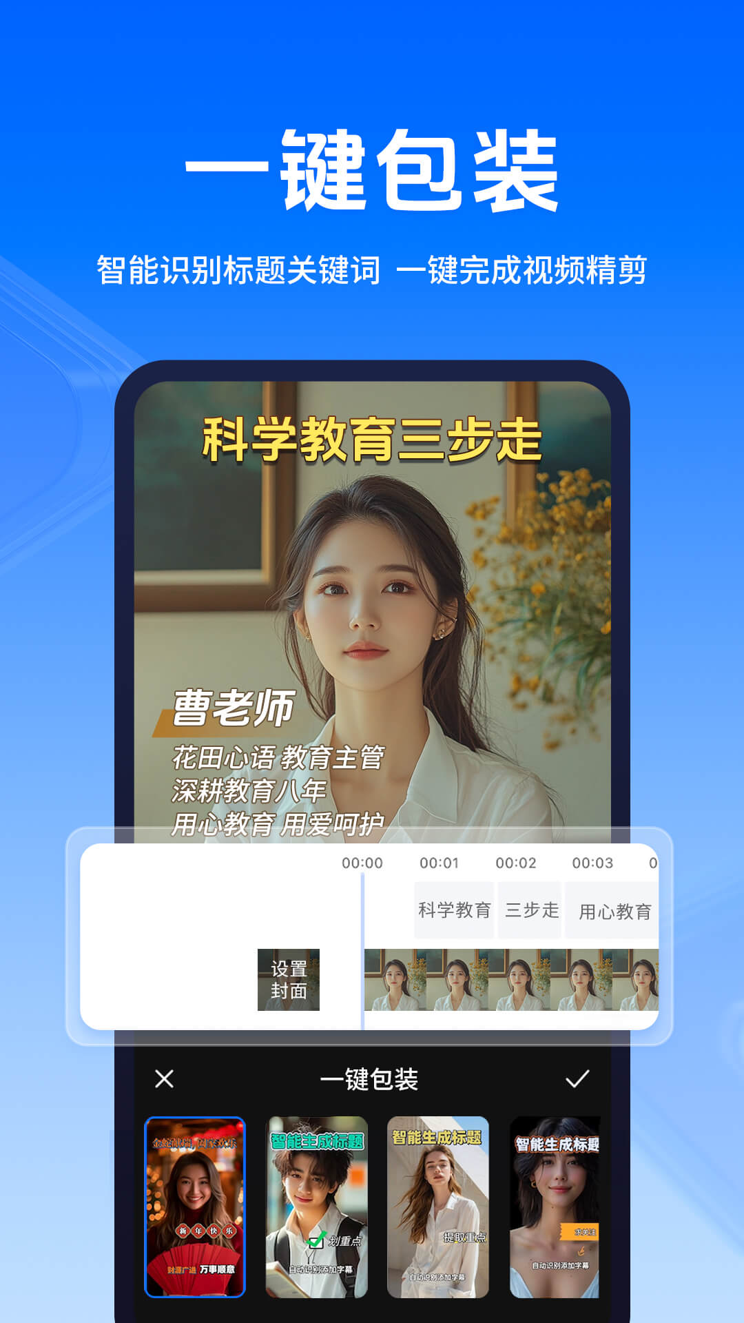 appv1.3.0 ׿