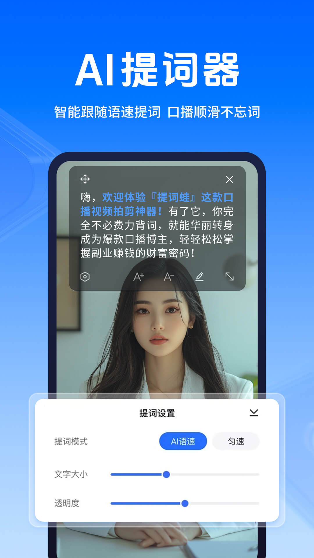 appv1.3.0 ׿