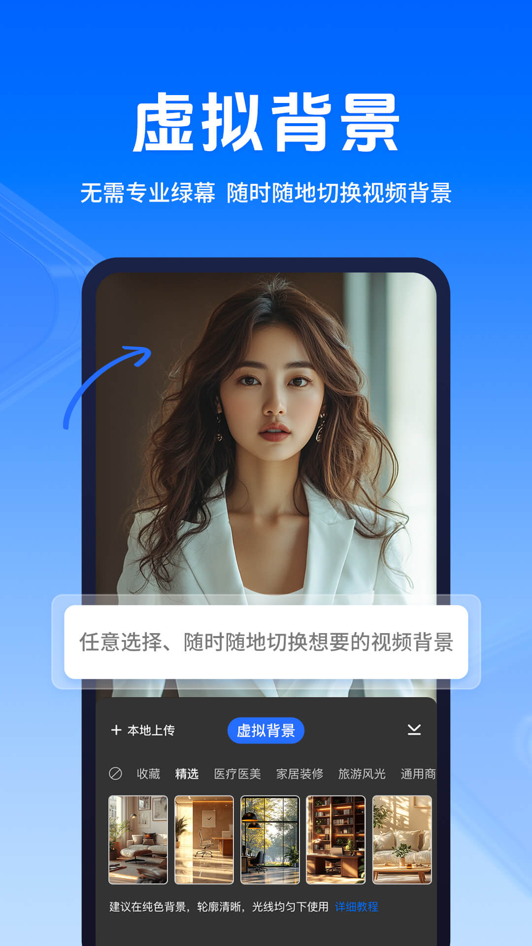 appv1.3.0 ׿