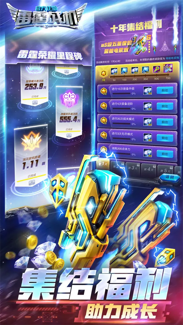 սٷv1.11.2 ׿