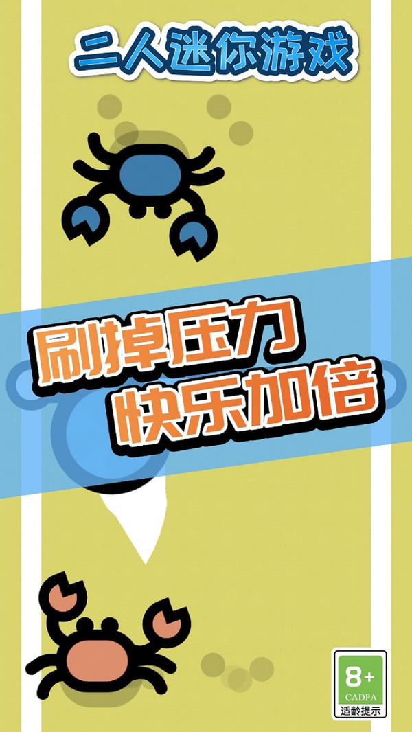Ϸ°汾v1.1.7 ׿