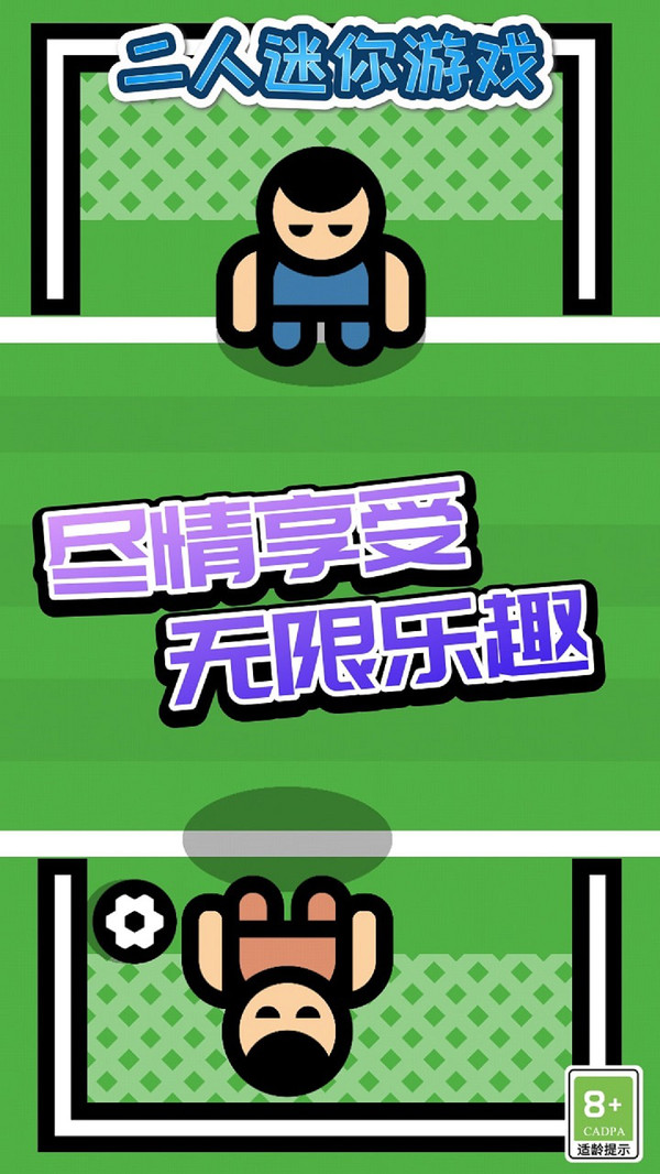 Ϸ°汾v1.1.7 ׿