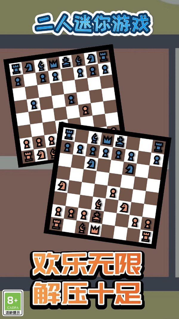 Ϸ°汾v1.1.7 ׿