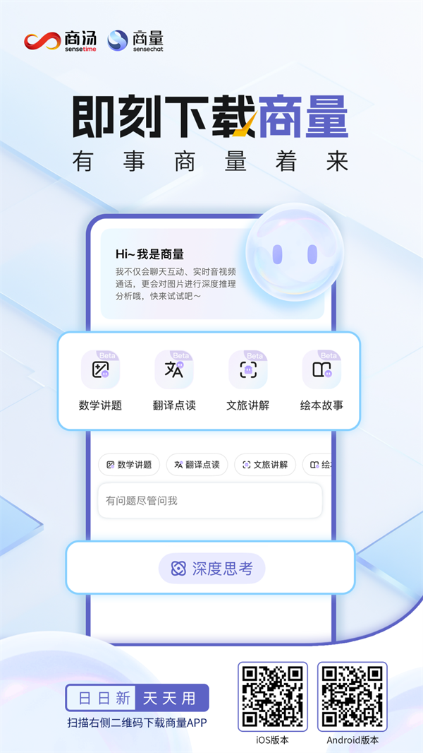 ٷv1.0.0 °汾