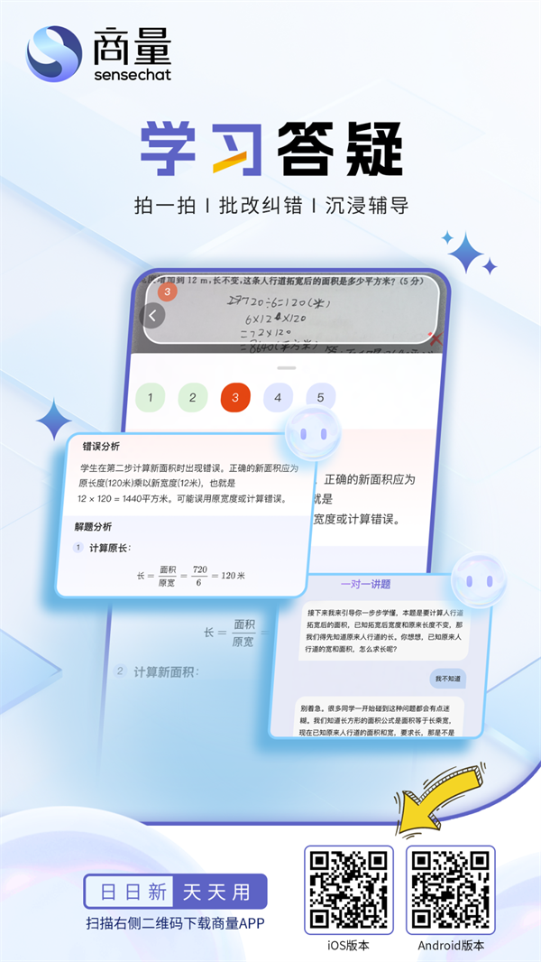 ٷv1.0.0 °汾