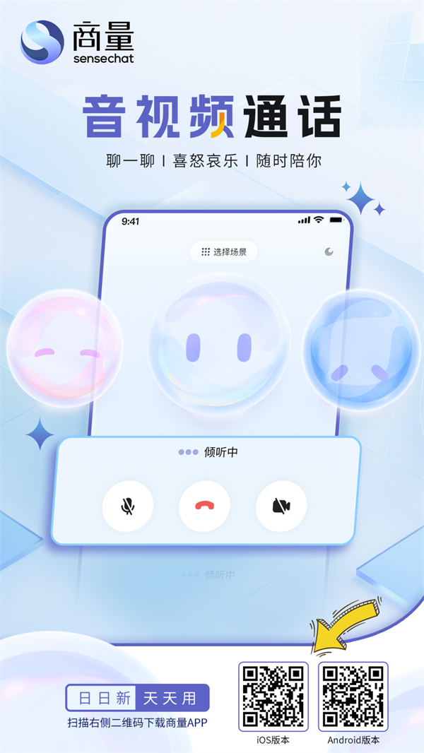 ٷv1.0.0 °汾