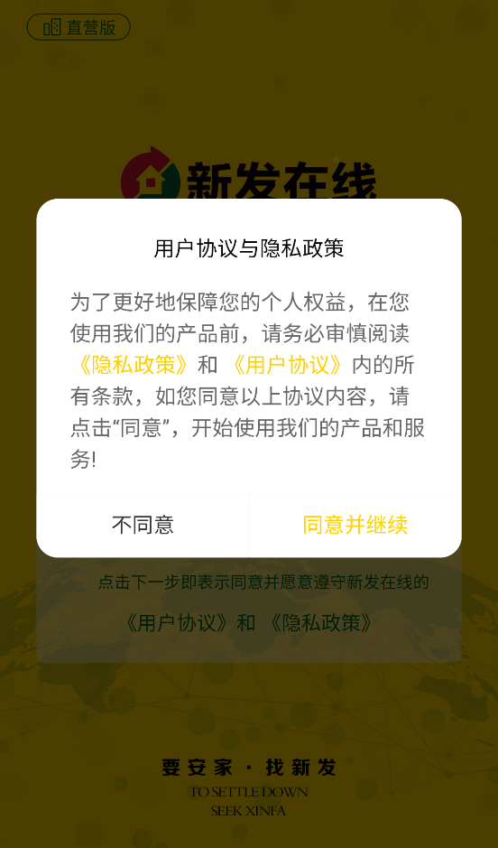 ·app׿v0.0.1 °