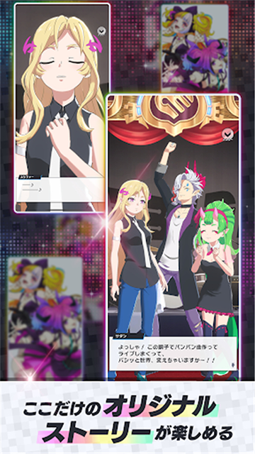 monsoniذװ(󥽥ˣװ)v2.0.0 ׿