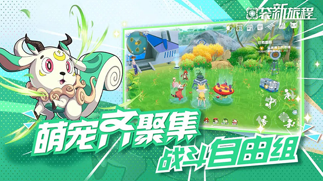 ڴó(TapTap԰棩)ٷv1.0.0 ׿