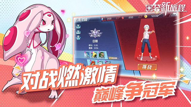 ڴó(TapTap԰棩)ٷv1.0.0 ׿