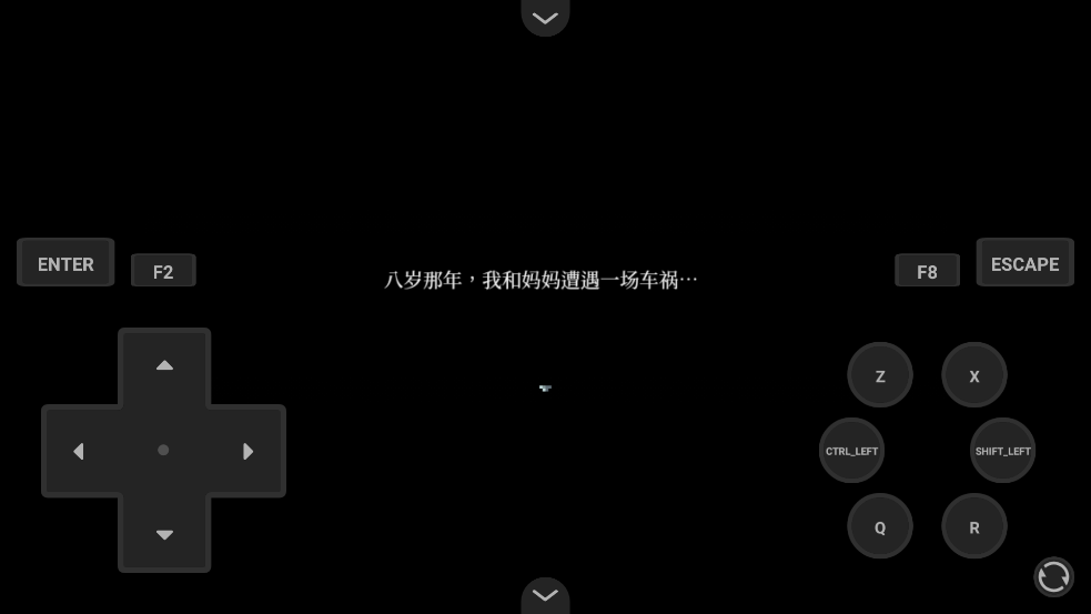 ɭ̷Ϸv1.0 İ