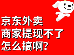 ̼ҵǮô ̼ʧô
