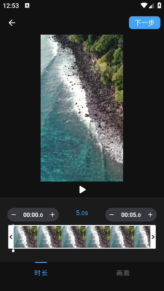 GIFv1.0.1 ׿