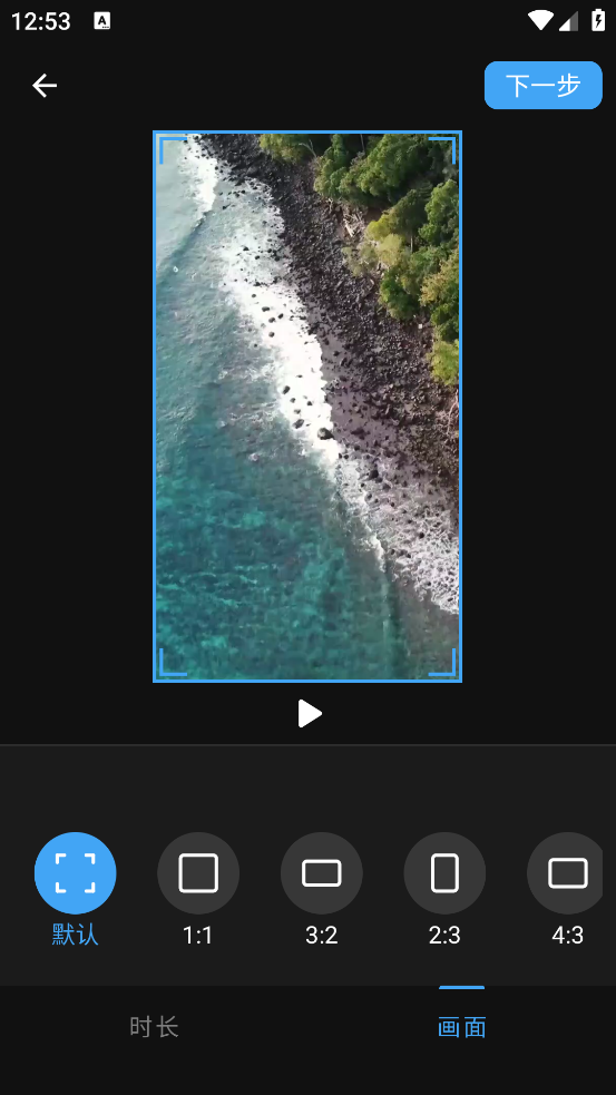 GIFv1.0.1 ׿