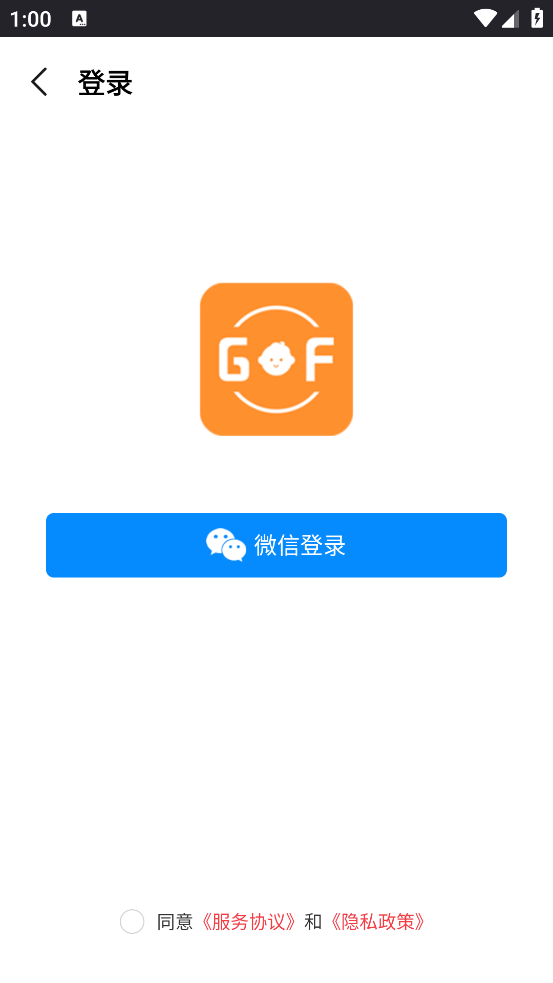 ̬v1.1.3 ֻ
