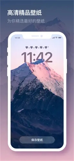 ׿app°v1.1 ׿