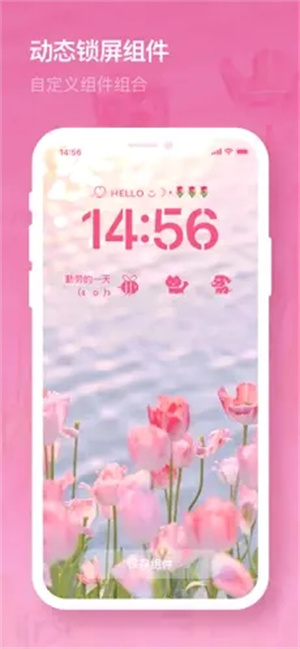 ׿app°v1.1 ׿