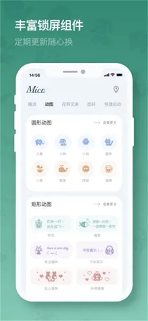 ׿app°v1.1 ׿