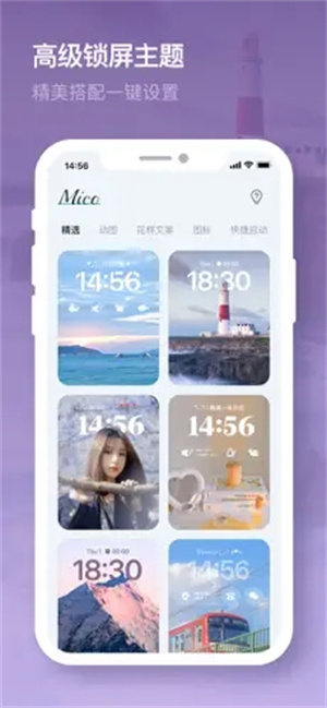 ׿app°v1.1 ׿