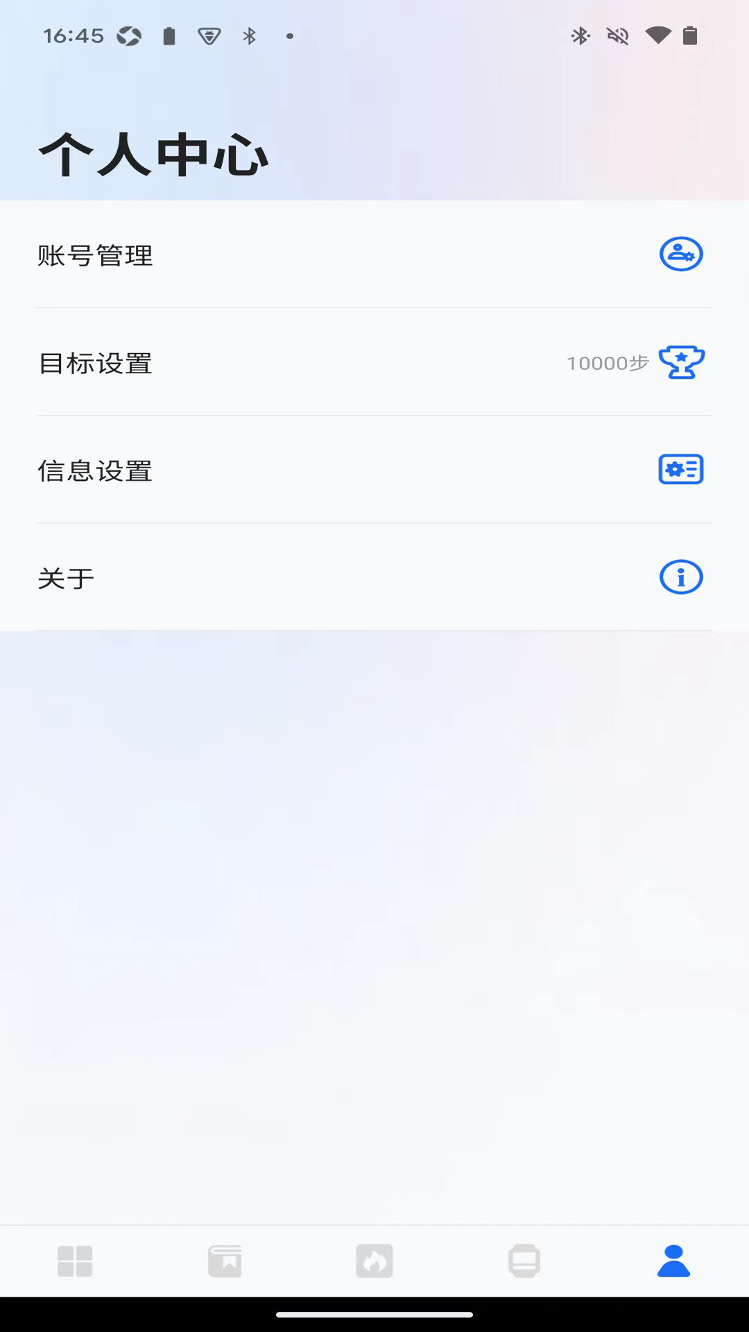 ˶°v1.0.2 ٷ