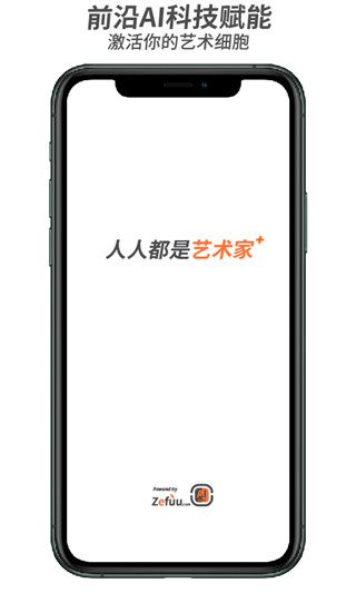 컭˾APPٷv3.6.1 °