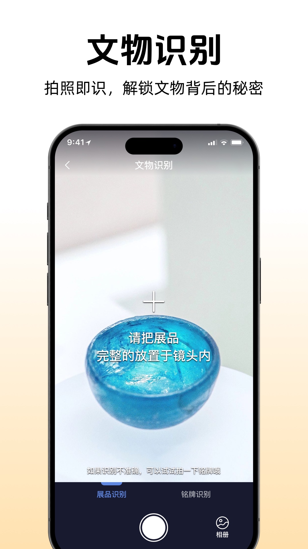 ;appٷv1.2.24.0430 °