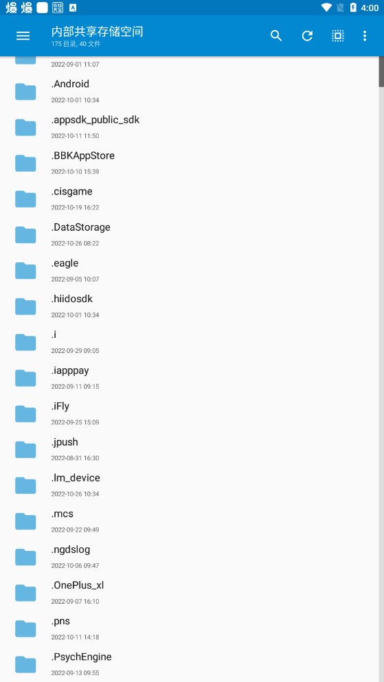 NMMٷv1.17.4 ׿