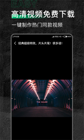 زĿappv2.1.6 ׿