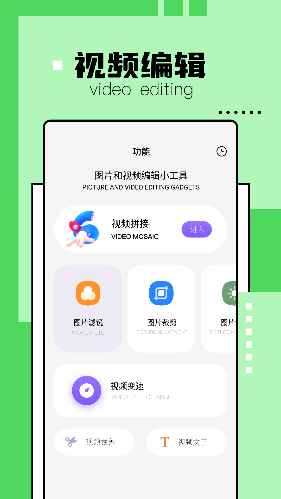 ѹappv1.5 ׿