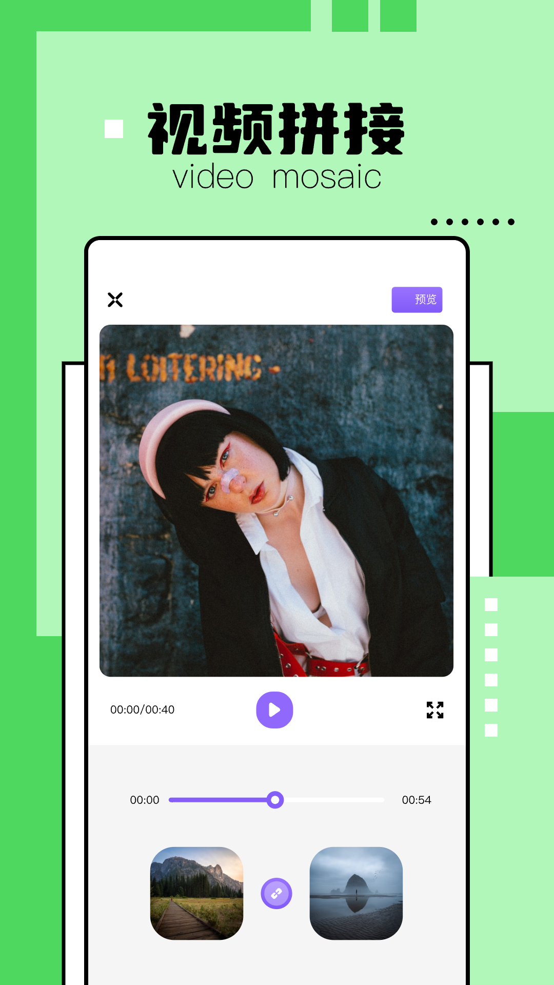 ѹappv1.5 ׿