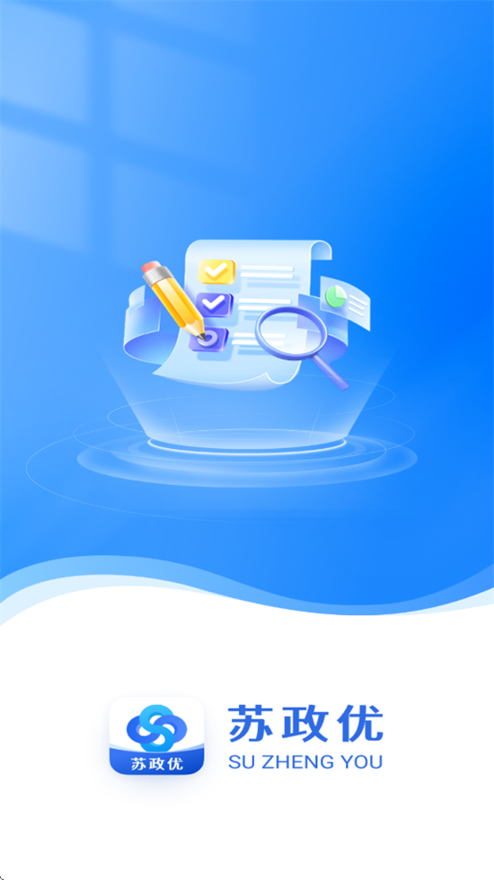 appv1.0.4 °