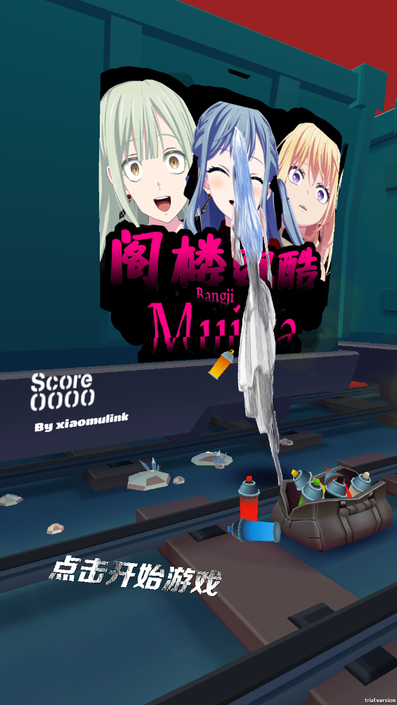 ¥ܿٷv1.11 ׿