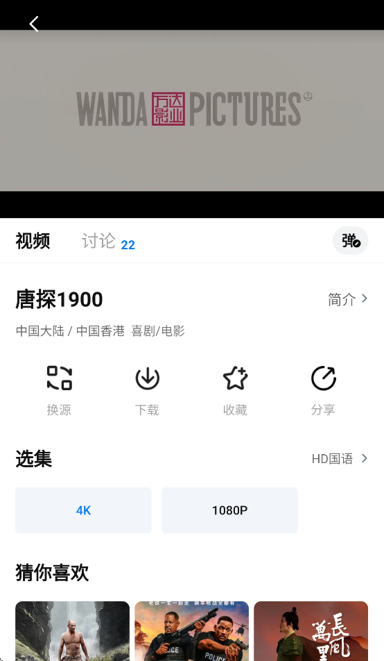 app׷°汾v3.3.2 ׿
