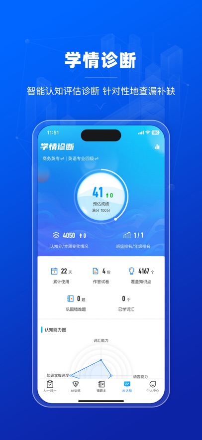 СAIappv5.6.35 ׿