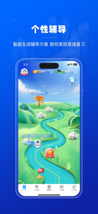 СAIappv5.6.35 ׿